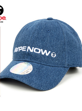 Aape旗舰店配饰字母刺绣简约鸭舌帽5134XAK