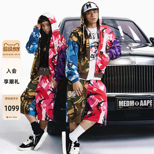 Aape联名MEDM街头嘻哈拼接短裤