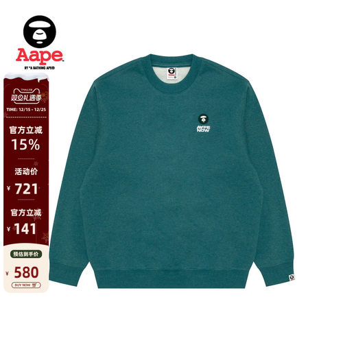 Aape旗舰店小标徽章薄绒圆领卫衣