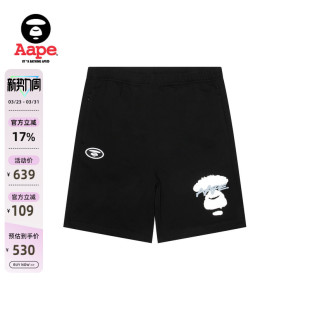 Aape旗舰店男装 C604XXO 春夏涂鸦喷墨印花迷彩口袋休闲潮流短裤