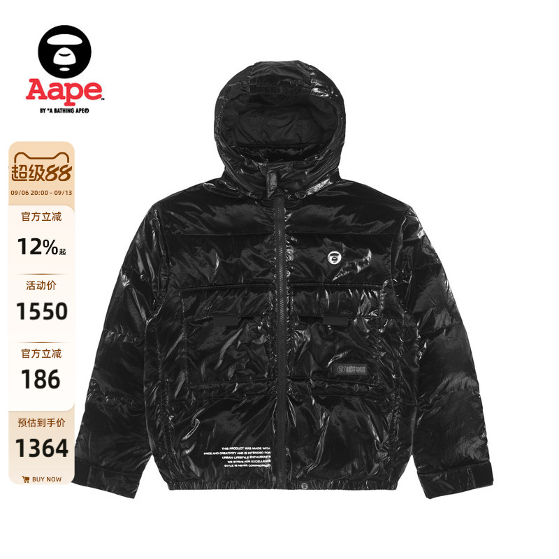 Aape旗舰店男装秋冬亮面字母连帽宽松版面包羽绒服外套7552XXJ