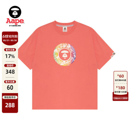 Aape花休闲宽松短袖T恤