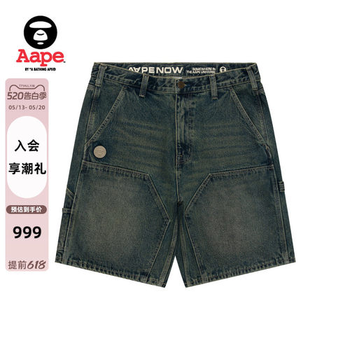 Aape猿人徽章水洗做旧个性牛仔裤