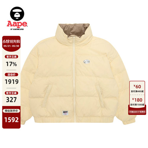 Aape猿人徽章纯色面包服羽绒服