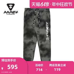 春夏字母印花扎染薄款 抽绳休闲长裤 运动男装 AAPE 6942XXJ