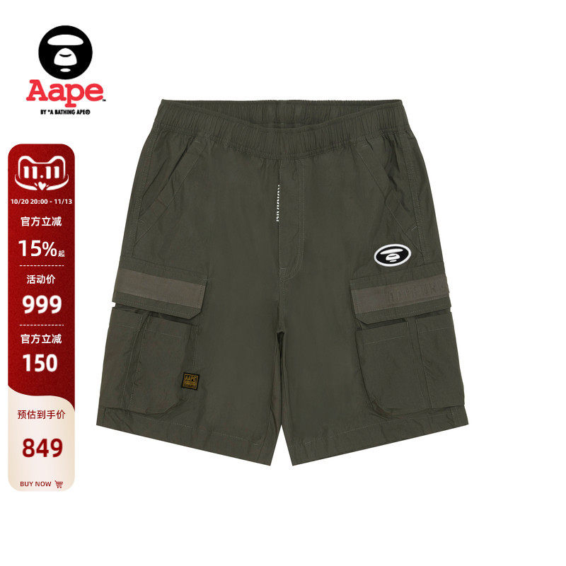 Aape旗舰店男装春夏猿人刺绣章多口袋美工装休闲短裤D602XXQ