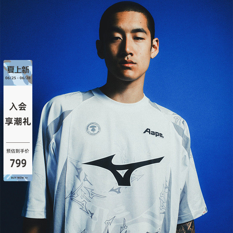 Aape联名美津浓MIZUNO球衣T恤