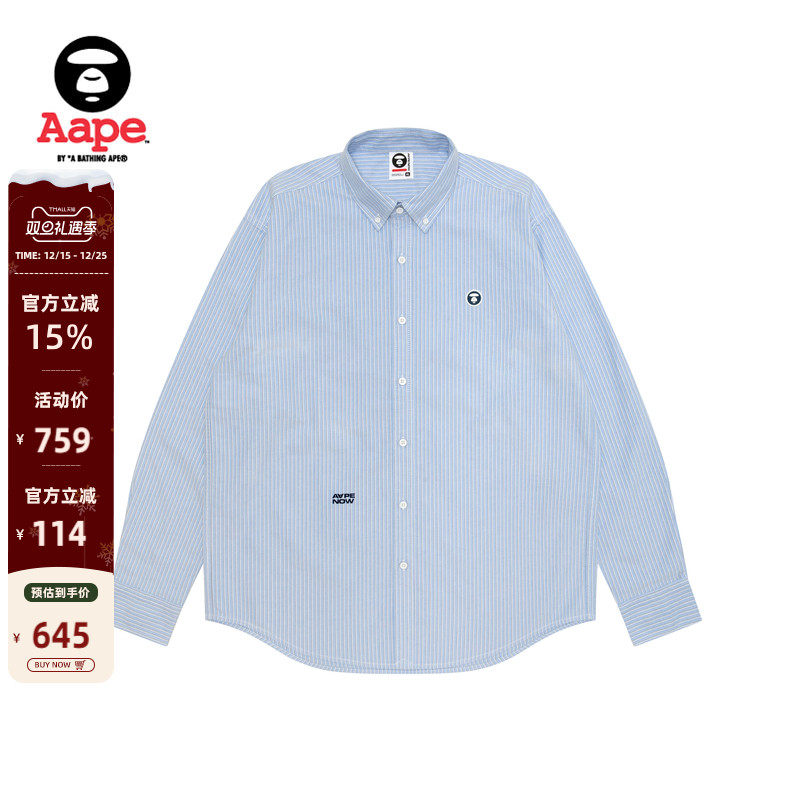Aape小标徽章条纹翻领长袖衬衫