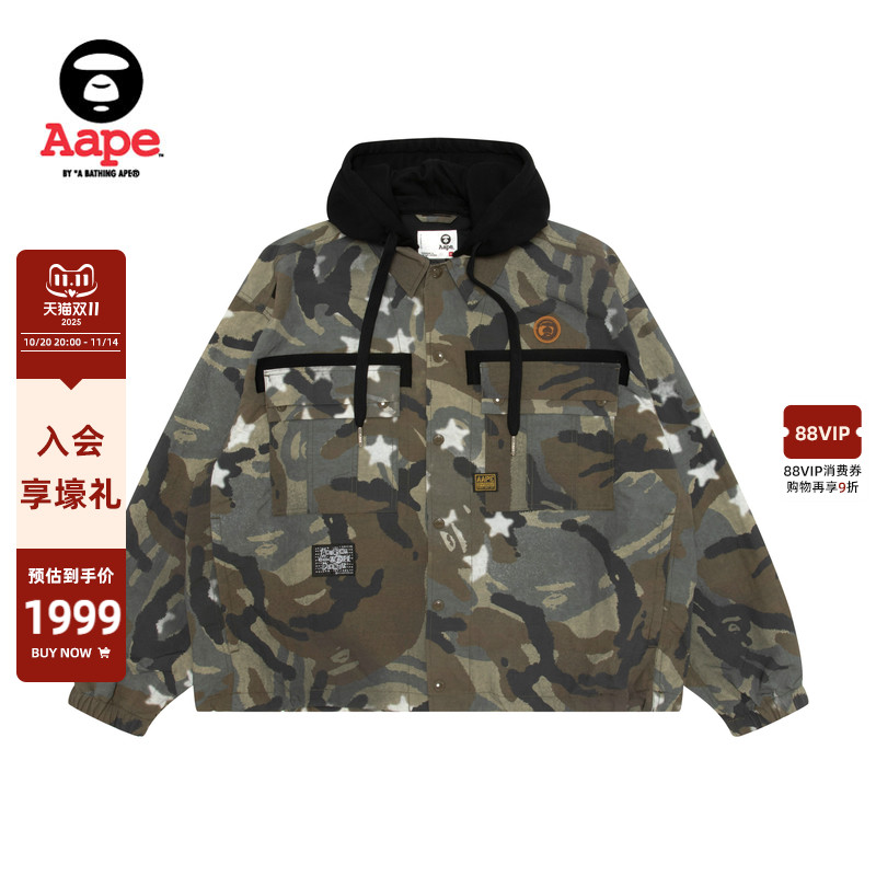 Aape可拆卸帽做旧迷彩薄夹克外套