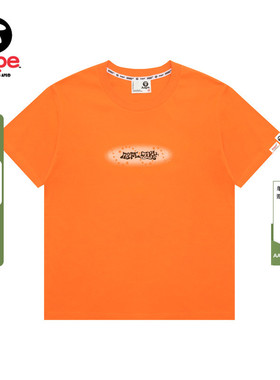 Aape旗舰店女装春夏果冻质感字母印花五角星猿人头短袖T恤1916XXQ