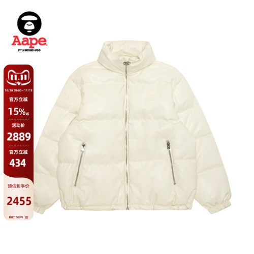 Aape猿人徽章潮流厚羽绒服面包服