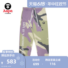 秋冬猿颜徽章字母刺绣薄绒潮流束脚卫裤 A611NXL Aape旗舰店男装