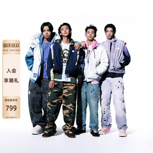 Aape厚底穆勒加绒包头雪地拖鞋