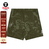 Aape旗舰店男装 春夏猿人字母刺绣迷彩街头潮流休闲短裤 A674XXM