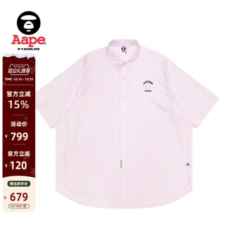Aape男装字母刺绣条纹短袖衬衫