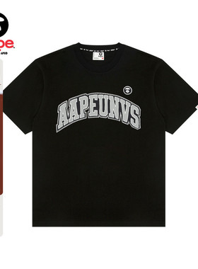 Aape旗舰店男装秋冬校园猿人印花休闲潮流短袖T恤1743XXP