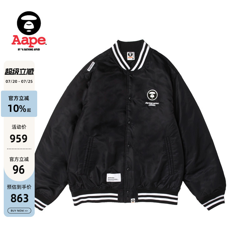 Aape旗舰店男装春秋猿人徽章字母刺绣运动棒球服夹克外套7597XXL