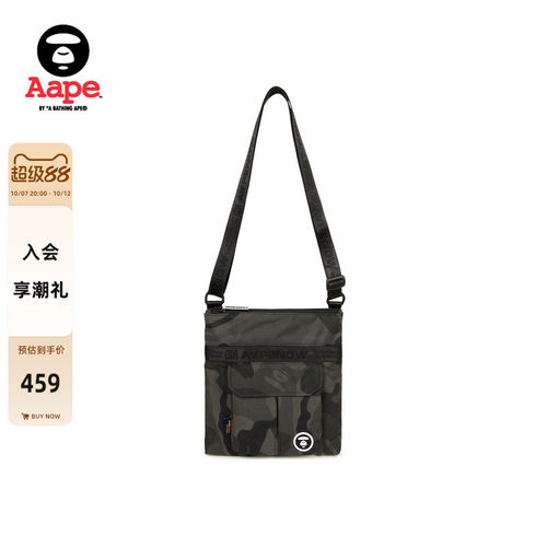 Aape潮流斜挎包单肩包