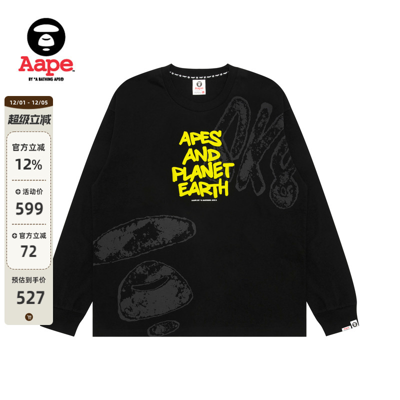 Aape旗舰店字母图案印花潮流T恤
