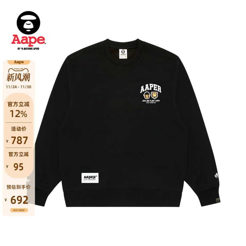Aape徽章休闲潮流薄绒圆领卫衣