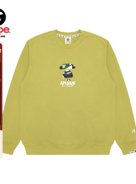 Aape旗舰店男装秋冬猿人迷彩涂鸦风印花潮流圆领卫衣D311XXP