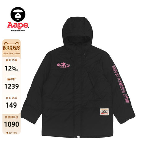 Aape旗舰店女装秋冬字母刺绣外套