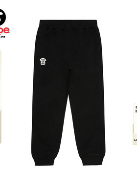 Aape旗舰店男装春夏字母刺绣迷彩印花口袋休闲束脚长裤C694XXQ