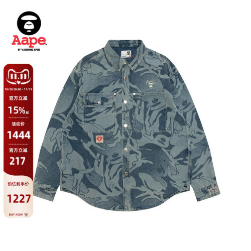 Aape字母猿人刺绣迷彩牛仔衬衫
