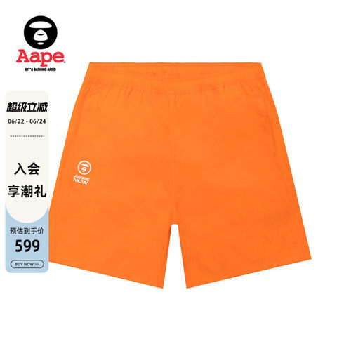 Aape猿人小标徽章系带运动短裤