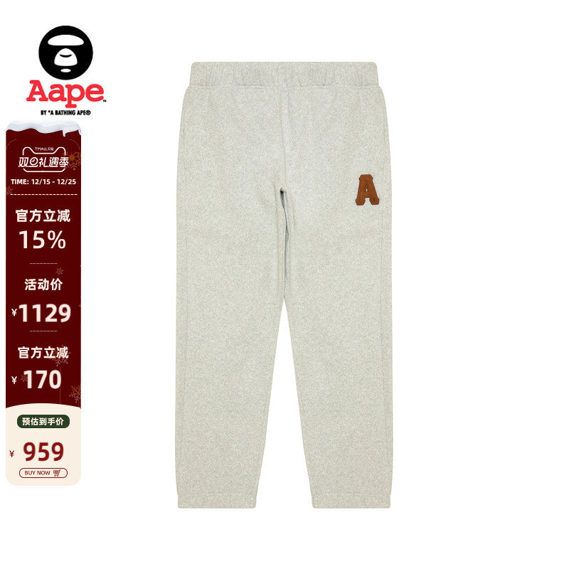 Aape字母徽章简约潮流薄绒卫裤