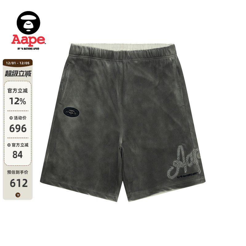 Aape刺绣水洗做旧复古休闲短裤