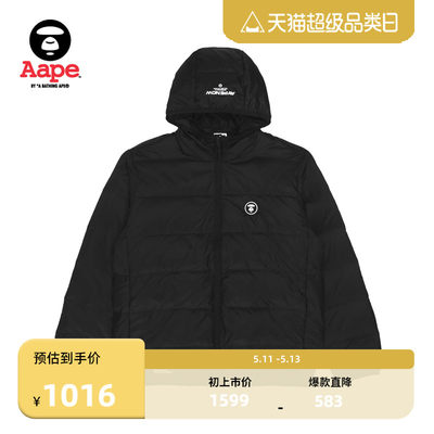 Aape字母印花连帽休闲羽绒服