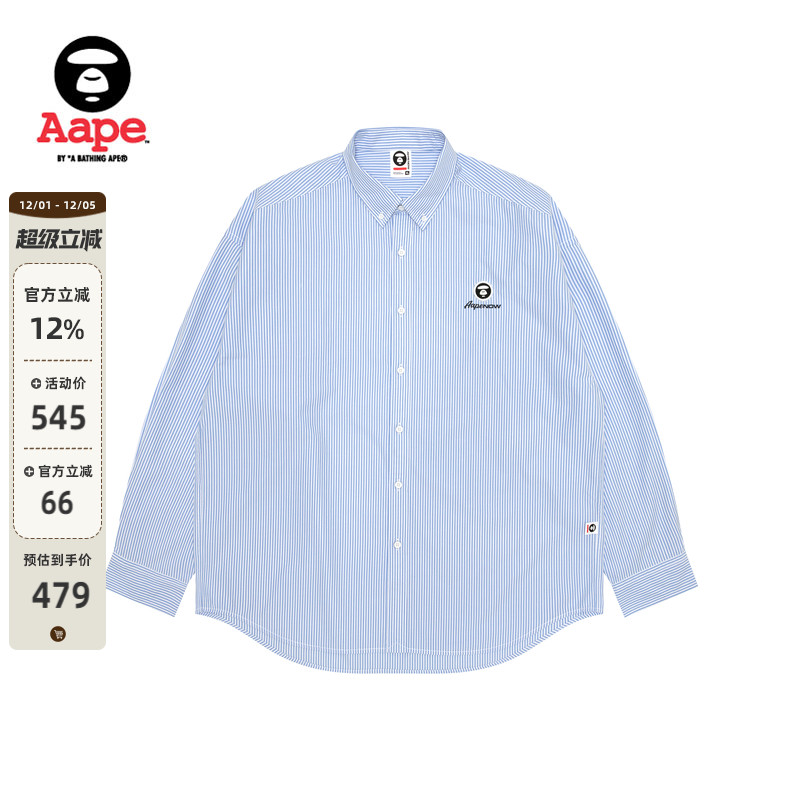 Aape潮流格纹长袖衬衫