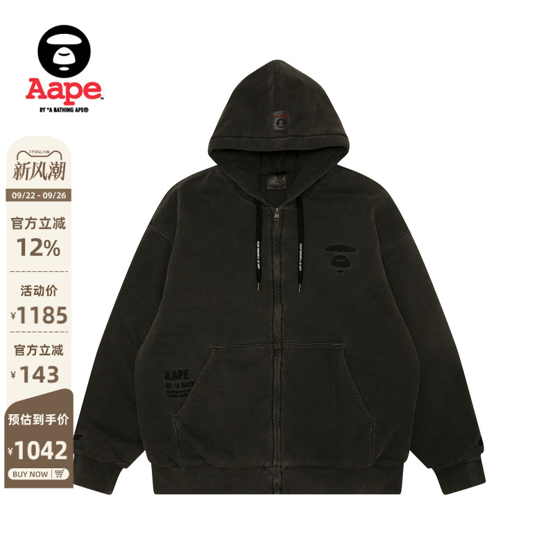 Aape男装猿人字母刺绣卫衣外套
