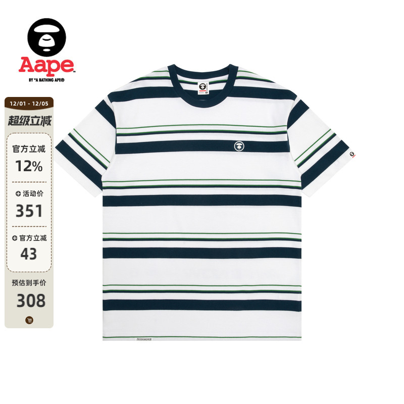 Aape猿人徽章条纹潮流短袖T恤