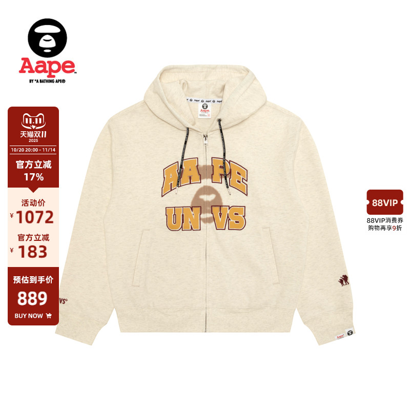 Aape旗舰店字母印花潮流卫衣外套