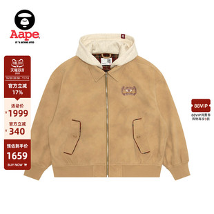 Aape旗舰店女装 秋冬可拆卸帽水洗做旧复古潮流夹克外套7757XXP