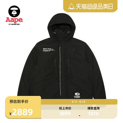 Aape猿颜徽章羽绒服外套7605XXL