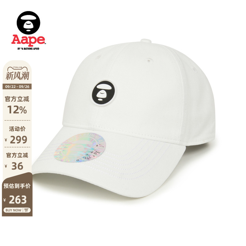 Aape字母休闲潮流鸭舌帽棒球帽