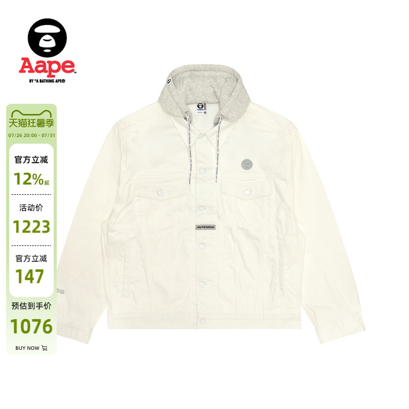 Aape水洗牛仔夹克外套