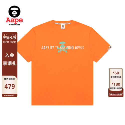 Aape字母涂鸦美式街头舒适T恤