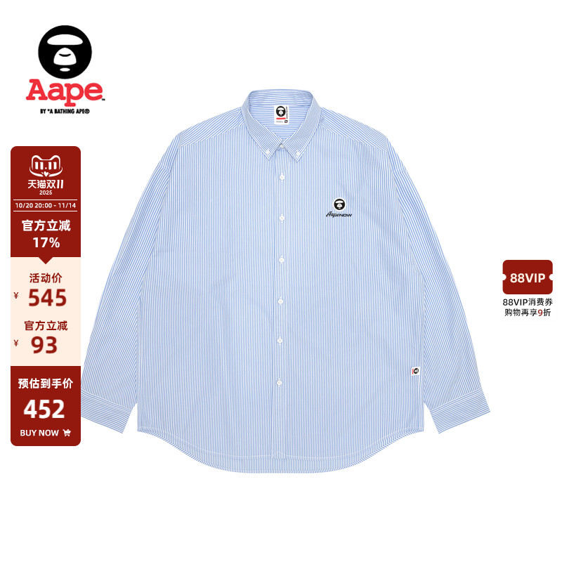 Aape潮流格纹长袖衬衫