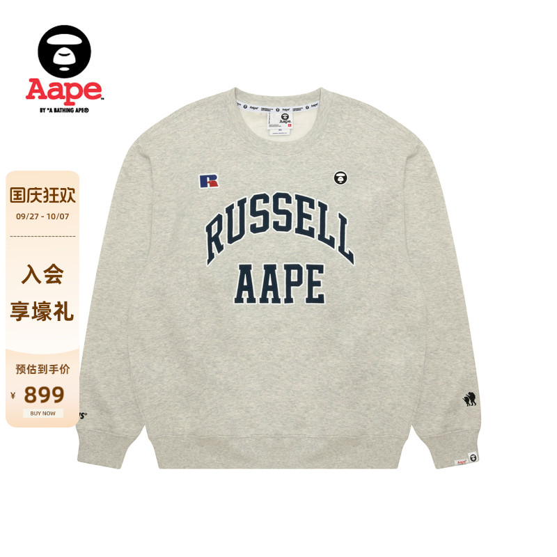 Aape联名RUSSELL徽章薄绒卫衣