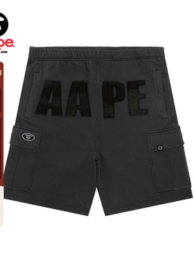 Aape春夏猿人刺绣迷彩字母多口袋水洗嘻哈潮流休闲短裤B601XXM
