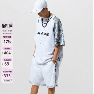 Aape男装 6742XXG 春夏字母拼接印花双面穿迷彩潮流休闲短裤