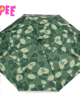 APEE秋冬迷彩图案折叠伞雨伞F311A5P