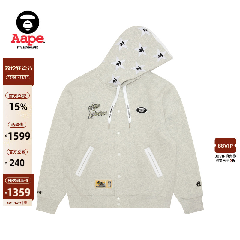 Aape猿人刺绣美式校园棒球卫衣