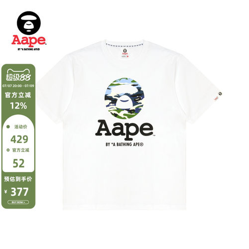 Aape猿人迷彩印花潮流休闲T恤