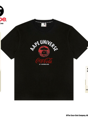 Aape联名可口可乐(COCA-COLA)男装猿人迷彩印花短袖T恤9789XXQ