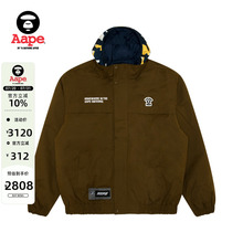 Aape旗舰男装可拆卸内胆迷彩潮流厚连帽羽绒服两件套7696XXN